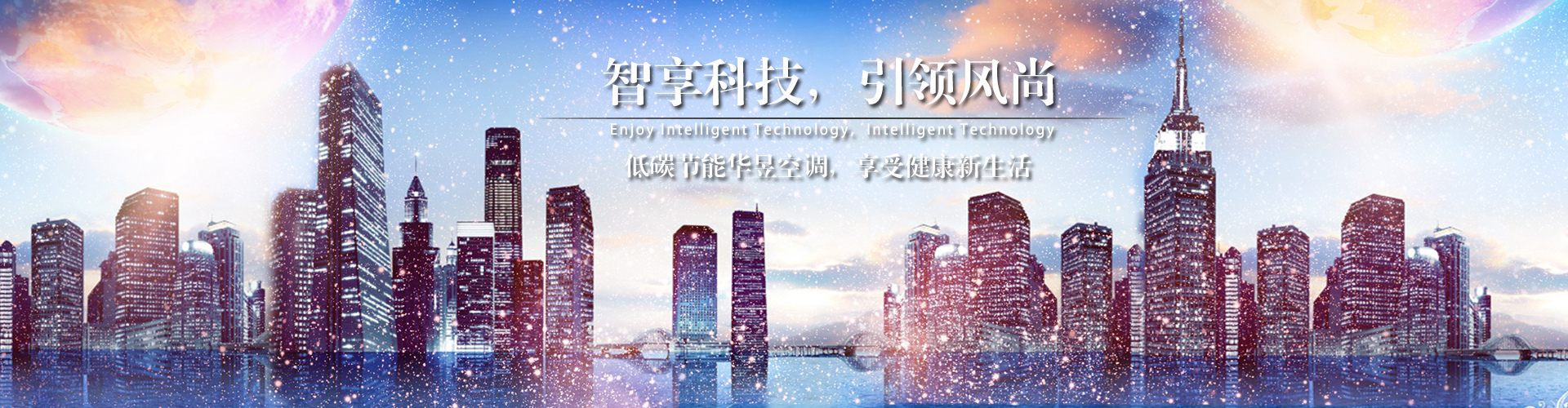 触类旁通网